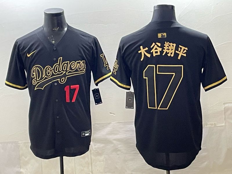 Men 2026 Los Angeles Dodgers #17 Ohtani black Game Nike MLB Jersey 004->los angeles dodgers->MLB Jersey